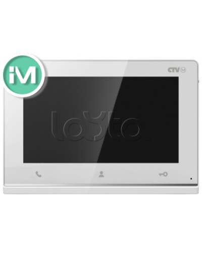Монитор CTV-iM Hello 7 белый в Новочеркасске Абонентские IP устройства Pintop.ru